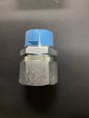 Picture of COUPLING