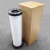 Picture of Air Dryer Filter Element