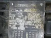 Picture of Fan, 5Hp 230/460V Motor
