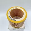 Picture of Air Filter Element