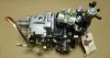 Picture of FUEL INJECTION PUMP