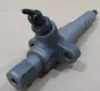 Picture of Fuel Injector