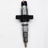 Picture of Fuel Injector