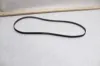 Picture of BAND-FILLER