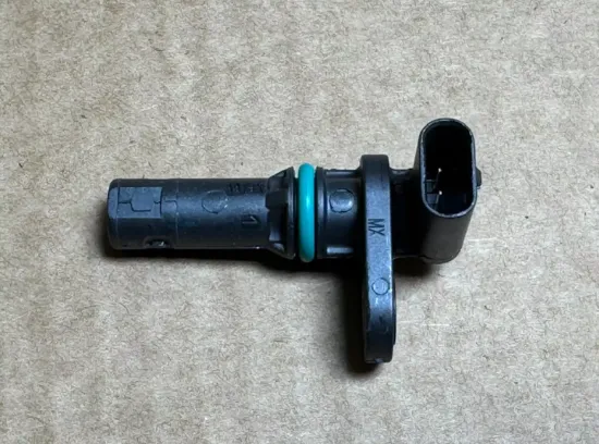 Picture of POSITION SENSOR