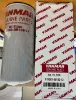Picture of Oil Filter