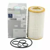 Picture of OIL FILTER KIT