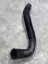 Picture of HOSE