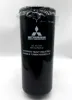 Picture of Oil Filter