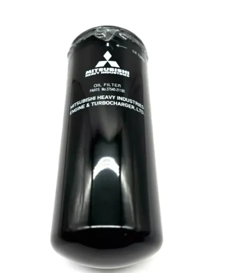 Picture of Oil Filter
