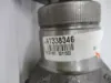 Picture of Universal Joint With Shaft