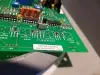 Picture of PCB ASSY-TR SW CONTROL