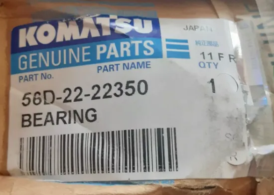 Picture of BEARING