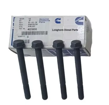 Picture of SCREW, HEX FLANGE HEAD CAP