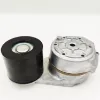 Picture of Belt Tensioner