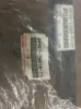 Picture of LEVER SET