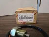 Picture of BACK UP SWITCH ASSEMBLY