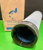 Picture of AIR FILTER INNER