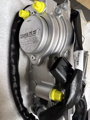 Picture of Actuator