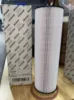 Picture of Fuel Filter