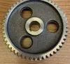 Picture of GEAR RH