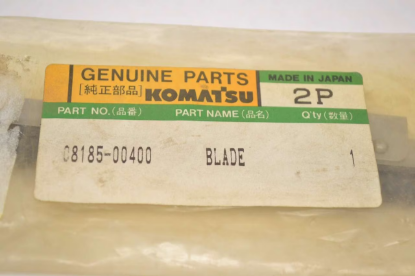 Picture of WIPER BLADE