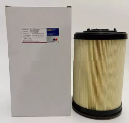 Picture of Fuel Cartridge Filter