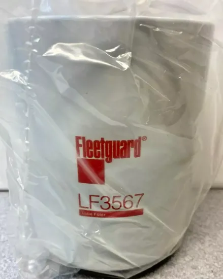 Picture of OIL FILTER