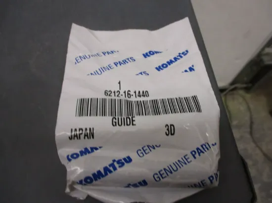 Picture of GUIDE