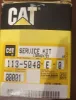 Picture of SERVICE KIT
