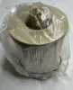 Picture of PRIMARY FUEL FILTER ELEMENT