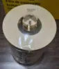 Picture of PRIMARY FUEL FILTER ELEMENT