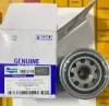 Picture of OIL FILTER