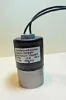 Picture of SOLENOID VALVE