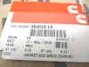 Picture of AIR COMPRESSOR MOUNTING GASKET ISX/QSX