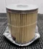 Picture of FUEL FILTER