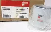 Picture of OIL FILTER