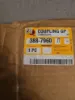 Picture of COUPLING GP