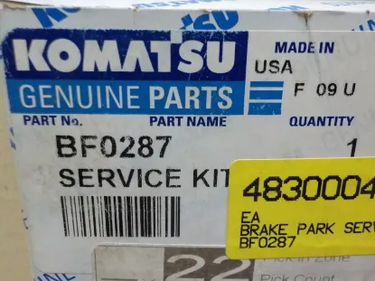 Picture of SEAL & LINING KIT