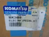 Picture of RETARD KIT