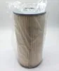 Picture of Fuel Water Separator Filter