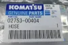 Picture of Hydraulic Hose