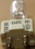 Picture of Light Bulb 150W 24V