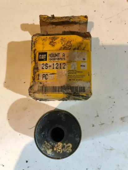 Picture of BUSHING