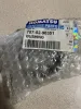 Picture of BUSHING