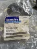 Picture of BUSHING