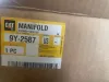 Picture of MANIFOLD