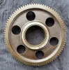 Picture of GEAR AS