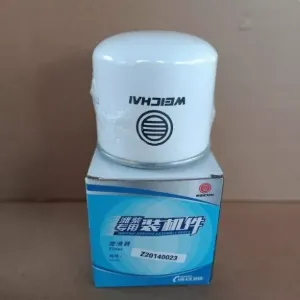 DIESEL FILTER ELEMENT