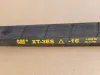 Picture of HOSE AS.